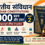 Indian Constitution gk