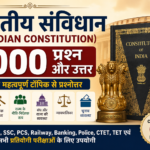 Indian Constitution