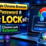 Chrome Lock Extension
