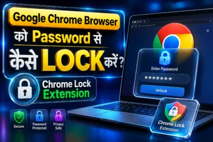 Chrome Lock Extension